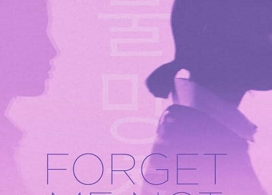 G19 forget me not screening