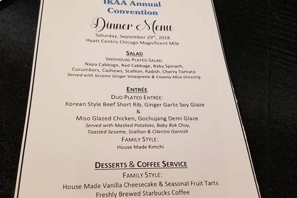 dinner-menu