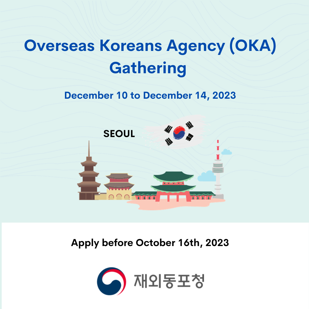 OKA Gathering in Seoul, Dec 2023